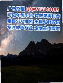 西秀供卵钢结构经营部